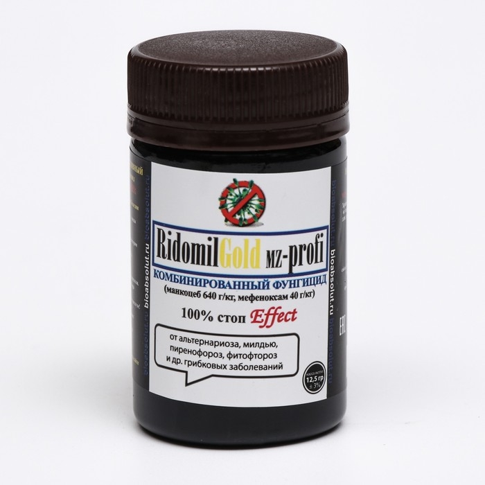Ridomil Gold MZ-profi фунгицид (Ридомил Голд) фунгицид, 12,5 г Ridomil Gold MZ-profi фунгицид (Ридомил Голд) фунгицид, 12,5 г