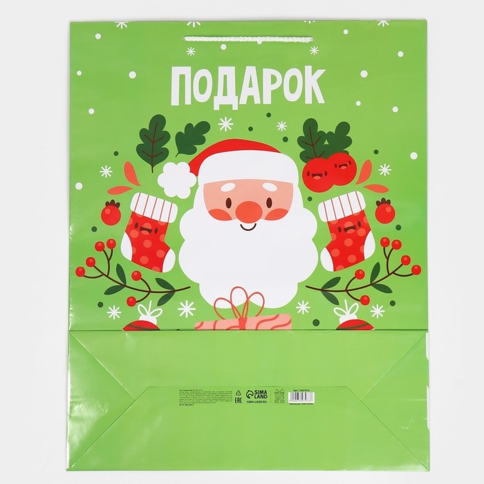 Пакет подарочный новогодний ламинированный XL &laquo;Подарок от дедушки&raquo;, 40 х 49 х 15 см