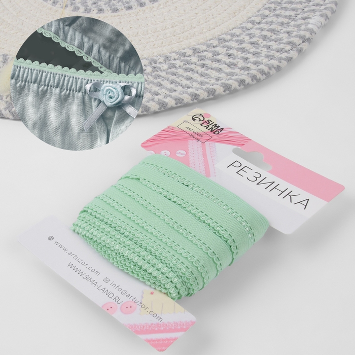 Резинка ажурная бельевая, 10 мм, 10 &plusmn; 1 м, цвет зелёный