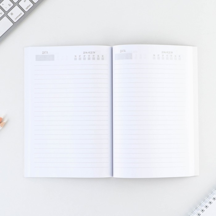 Ежедневник А5, 80 л &laquo;Мужчина&raquo;