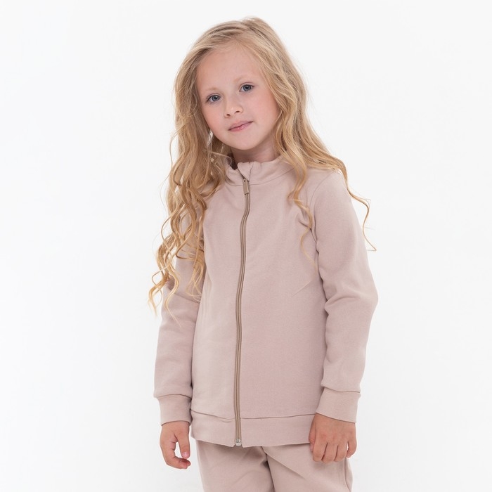 Костюм (джемпер, брюки) детский НАЧЁС, цвет бежевый, рост 92 см