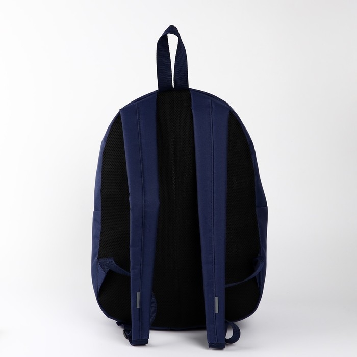 Рюкзак Putin team, 29 x 13 x 44 см, отд на молнии, н/карман, синий Рюкзак Putin team, 29 x 13 x 44 см, отд на молнии, н/карман, синий