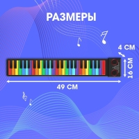 Музыкальное гибкое пианино &laquo;Волшебная музыка&raquo;, 49 клавиш, работает от аккумулятора
