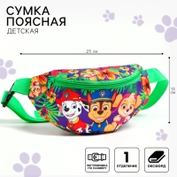 Сумка поясная детская, 25х6х13 см, Щенячий патруль Сумка поясная детская, 25х6х13 см, Щенячий патруль