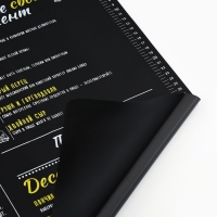 Силиконовой коврик для выпечки &laquo;Меню&raquo;, 50 х 70 см