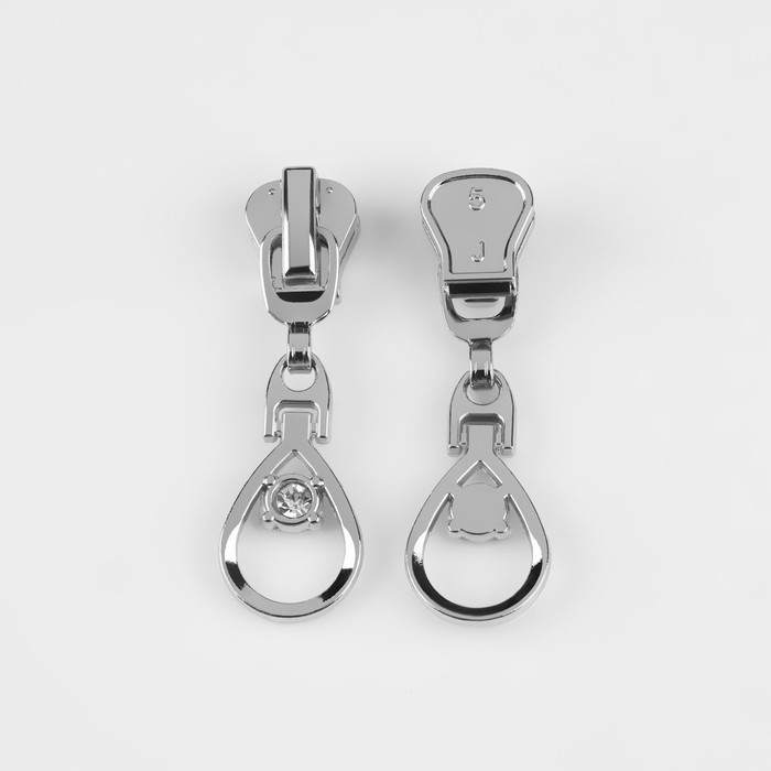 Бегунок автоматический для молнии &laquo;Трактор&raquo;, №5, декоративный &laquo;Капля&raquo;, 10 шт, цвет никель