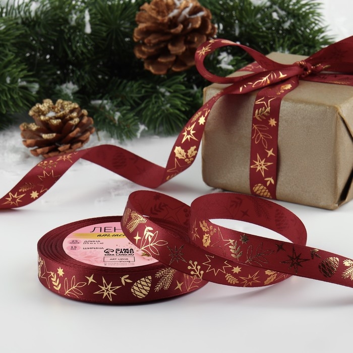 Новый год! Лента атласная с тиснением &laquo;Рождественское чудо&raquo;, 15 мм, 23 &plusmn; 1 м, цвет бордовый/золотой №048