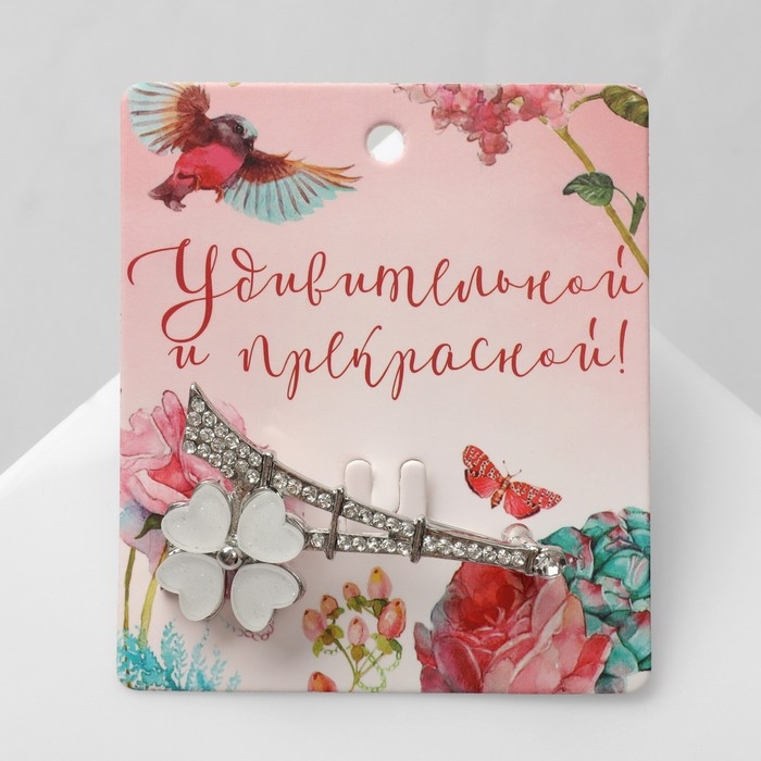 Брошь &laquo;Париж весной&raquo;, цвет белый в серебре