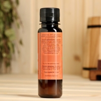 Ароматизатор для бани и ванны "Сандал" натуральная, 100 мл "Добропаровъ" Ароматизатор для бани и ванны "Сандал" натуральная, 100 мл "Добропаровъ"