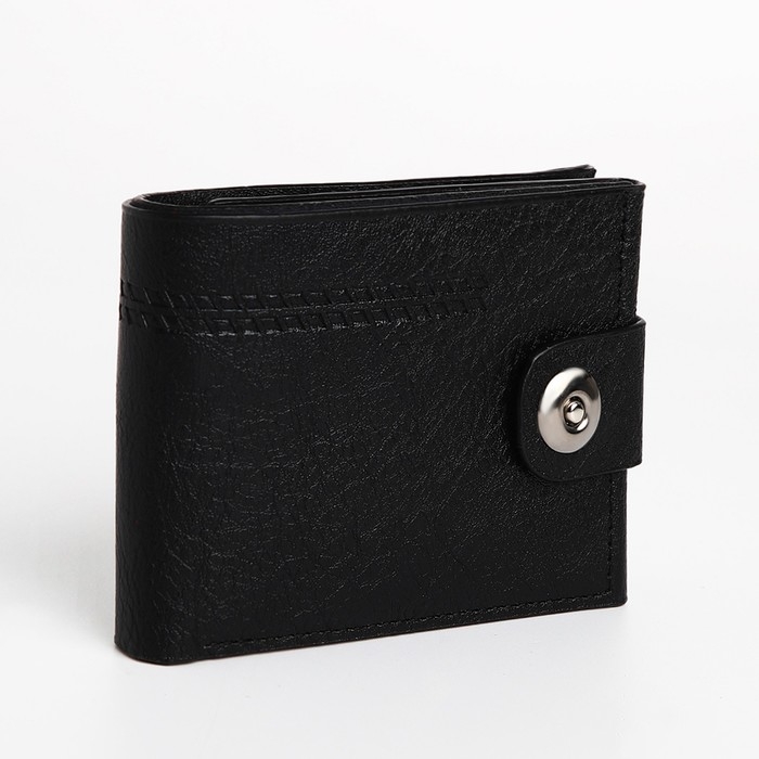 Портмоне мужское на магните, отдел для купюр, для карт, для монет, цвет чёрный Портмоне мужское на магните, отдел для купюр, для карт, для монет, цвет чёрный