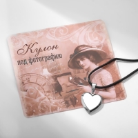 Кулон на шнурке &laquo;Для фото&raquo; сердце, цвет серебро на чёрном шнурке, 45 см