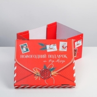 Коробка подарочная новогодняя складная &laquo;Новогодний подарок&raquo;, 31,2 х 25,6 х 16,1 см, Новый год