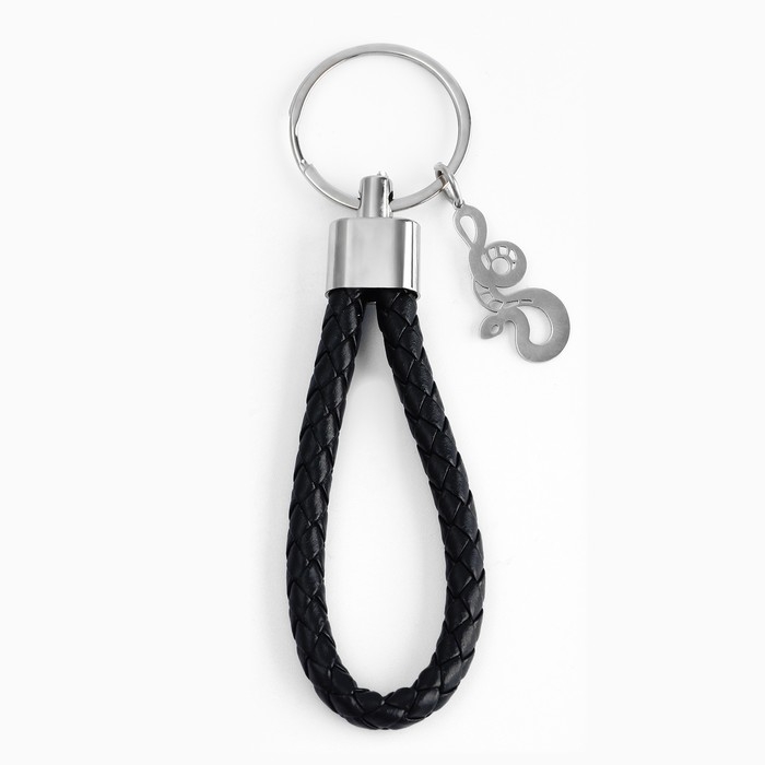 Брелок новогодний, для ключей, шнурок &laquo;Сильный&raquo; 11,5 х 3 см