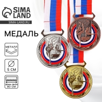 Медаль тематическая 194, &laquo;Гимнастика&raquo;, d= 5 см. Цвет бронза. С лентой