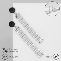 Серьги висячие «Прямоугольник» диско, цвет чёрно-серебристый, 8 см Серьги висячие «Прямоугольник» диско, цвет чёрно-серебристый, 8 см