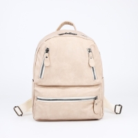 Рюкзак женский из искусственной кожи на молнии, 3 кармана, цвет бежевый