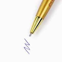 Ручка «Самой прекрасной», металл Ручка «Самой прекрасной», металл