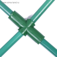 Комплект для сборки парника, 5 перекладин L = 0,9 м, d = 10 мм, (без дуг), &laquo;Эконом&raquo;