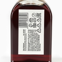 Бальзам безалкогольный, с шиповником, 100 мл.