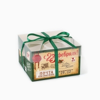 Коробка для капкейка &laquo;Время побеждать&raquo;, 16 &times; 16 &times; 10 см