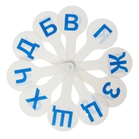 Веер-касса, согласные буквы, Calligrata, пакет с европодвесом Веер-касса, согласные буквы, Calligrata, пакет с европодвесом