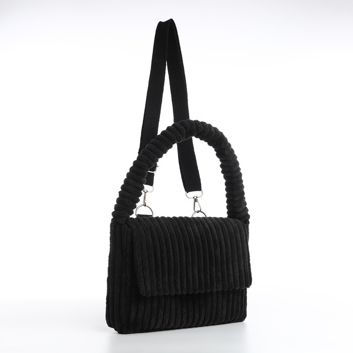 Сумка молодёжная на магните, цвет чёрный Сумка молодёжная на магните, цвет чёрный