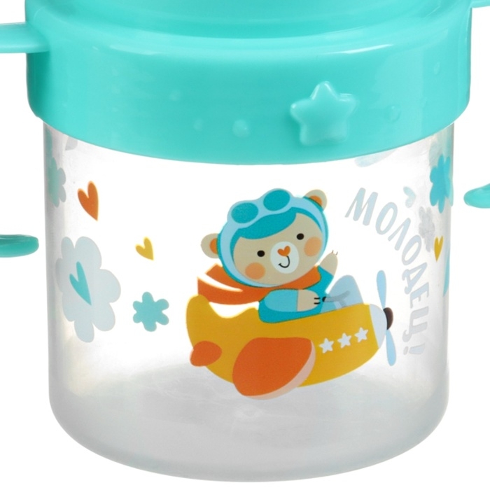 Поильник детский с твёрдым носиком &laquo;мишка&raquo;, 140 мл., с ручками, цвет бирюзовый