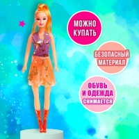 Кукла-модель &laquo;Анна&raquo; в платье, МИКС