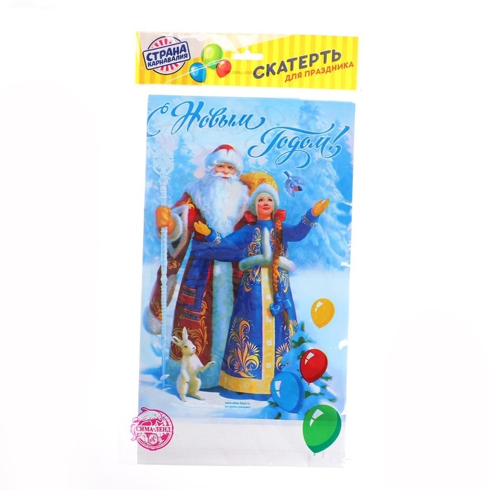 Cкатерть новогодняя &laquo;С Новым Годом!&raquo;, Дед мороз и Снегурочка , 182 х 137см.