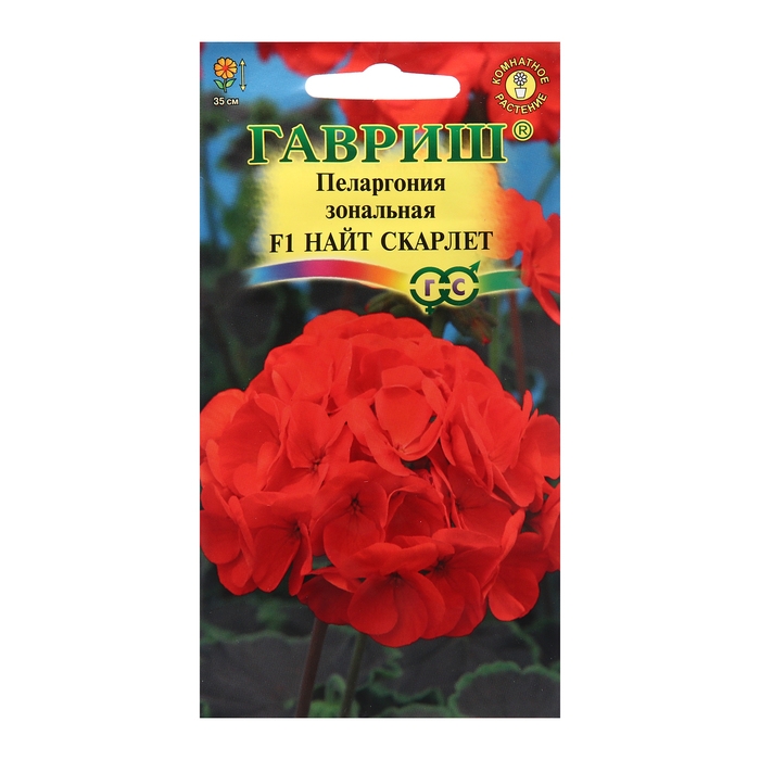 Семена Пеларгония Семена Пеларгония "Найт Скарлет", ц/п, F1, 4 шт.