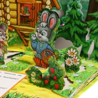 Книжка-панорамка &laquo;Теремок&raquo;, Афанасьев А. Н.