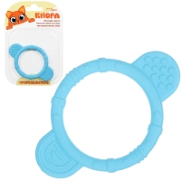 Прорезыватель силиконовый &laquo;Круг&raquo;, цвет голубой, ТЭП, КНОПА