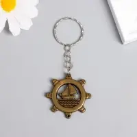 Брелок для ключей на кольце &laquo;Корабль в штурвале&raquo;, пластик под металл, 3.8&times;3.8 см