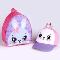 Детский набор &laquo;Зайка&raquo;, кепка р-р. 52-54 см, рюкзак 21х25 см