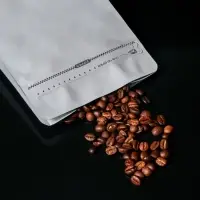 Пакет восьмишовный с отрывным замком, белый, матовый, 13,5 х 26 + 7,5 см