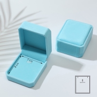 Футляр под гарнитур (серьги, кулон) &laquo;Геометрия&raquo; тиффани, 8&times;7, цвет голубой