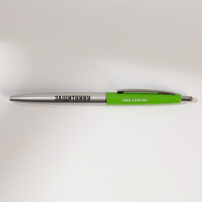 Набор: блокнот А5, 60 л. и ручка &laquo;23 февраля: Сильному духом&raquo;