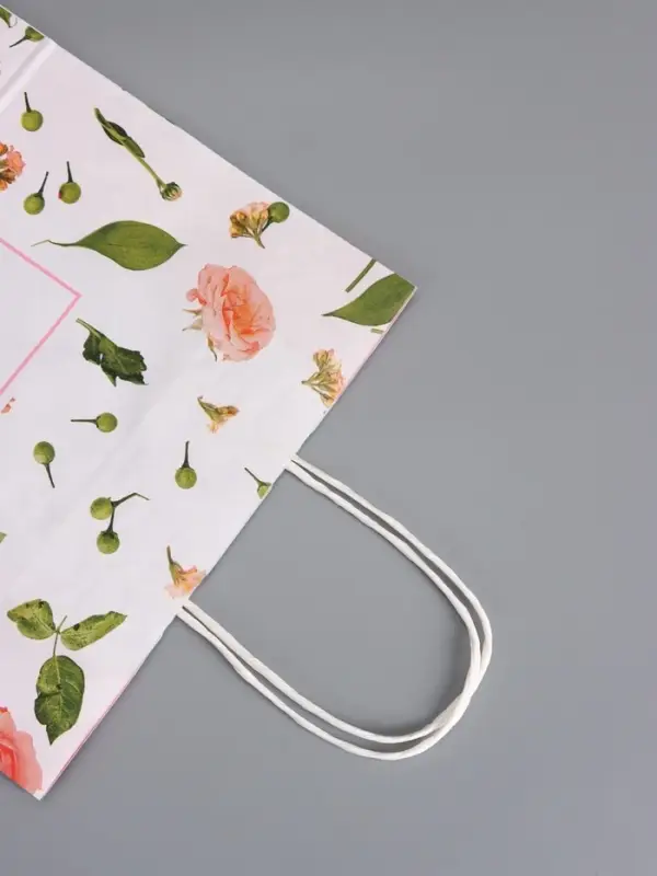 Пакеты подарочные, "Для тебя", 26 х 12 х 32 см , набор 4 шт