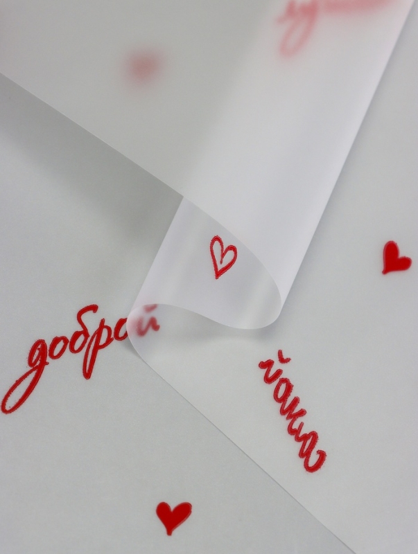 Пленка для цветов матовая, "Для самой", красный, 0,6х9м &plusmn;5%