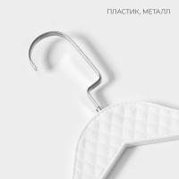 Плечики - вешалки для одежды LaDо́m Eliot, 44&times;24 см, 3 шт, широкие плечики, цвет белый