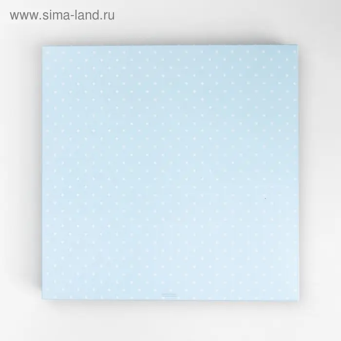 Коробка для торта, кондитерская упаковка, Have a nice day, 30 х 30 см