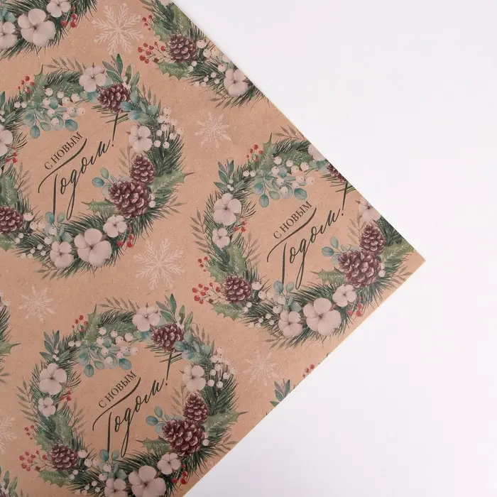 Бумага упаковочная крафтовая &laquo;Венки&raquo;, 50 х 70 см