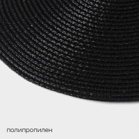 Салфетка сервировочная на стол Magistro &laquo;Глори&raquo;, d=38 см, цвет чёрный