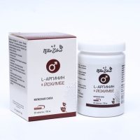 Концентрат №2 L-Аргинин + Йохимбе &laquo;Мужская сила&raquo;, 60 капсул по 700 мг