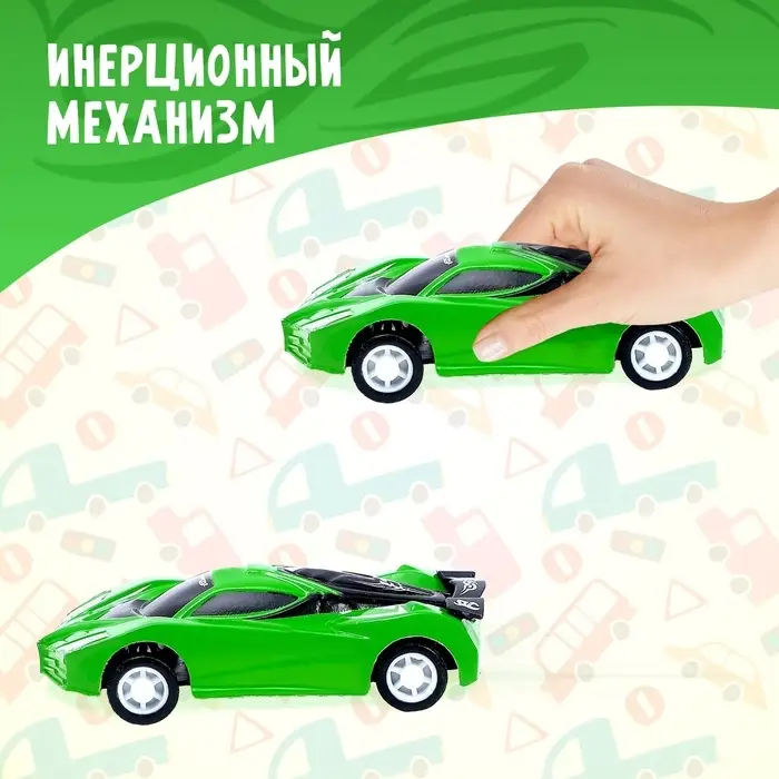 Машина инерционная &laquo;Суперкар&raquo;, цвет МИКС
