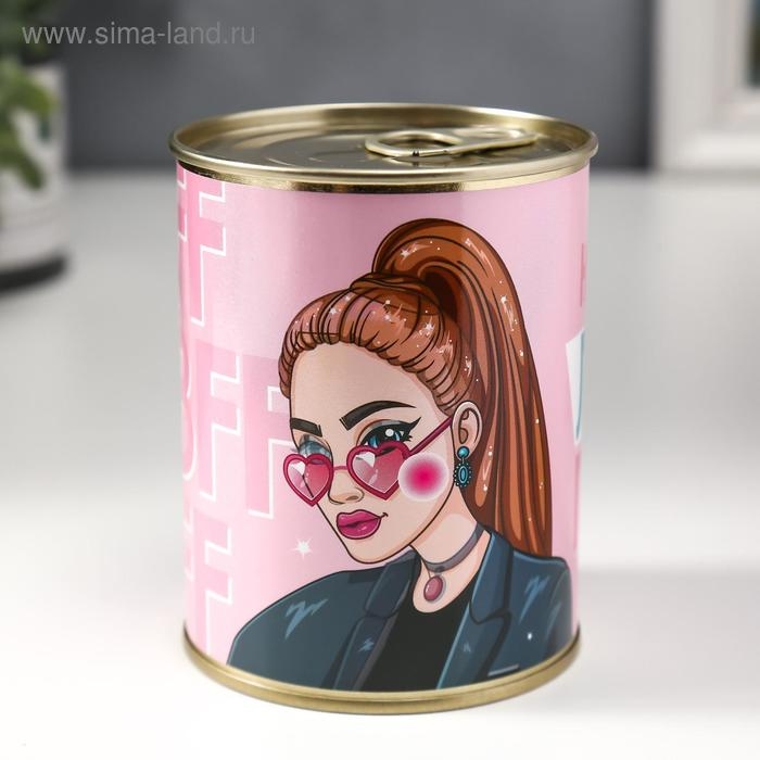 Подарочные носки в банке &laquo;Для лучшей подруги&raquo;, (внутри носки женские, цвет белый)