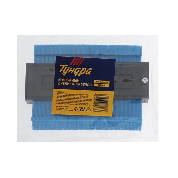 Контурный дубликатор углов ТУНДРА, ABS пластик, 125 мм