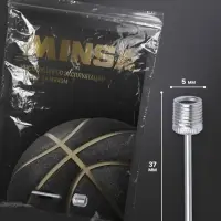 Набор Игла для насоса + инструкция для баскетбольных мячей