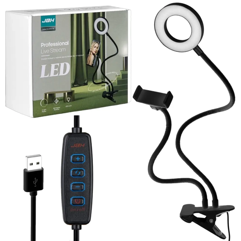 Селфи кольцо с гибким держателем 8,5" SL-10 черное JBH