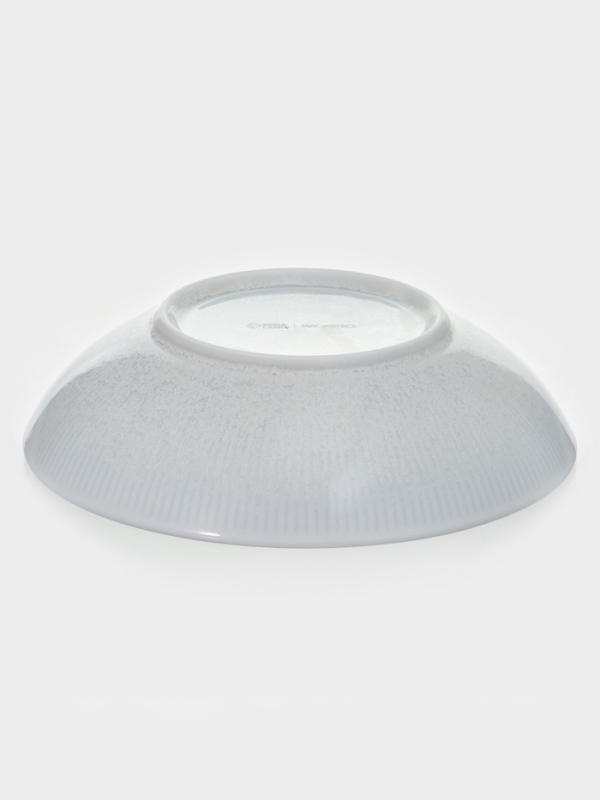 Тарелка глубокая  Magistro "Willow" 20,4х5,3 см